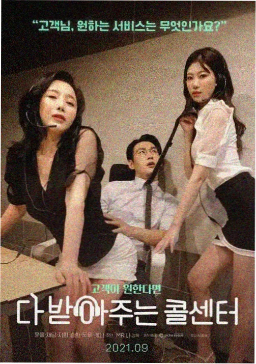 校园题材创作观察资讯配图